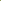 Haverford Bird Netting 1.8m x 7.5m Heavy Duty 19mm 9ply Commercial Bird Netting with Reinforced Edging - Stone