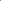 Catnets Bird Netting Heavy Duty 9ply Bird Netting