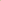 Shade Matters Home & Garden Sand Rectangle Waterproof Shade Sail