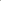 Haverford Plant Frost Protection Cover - 5 Pack
